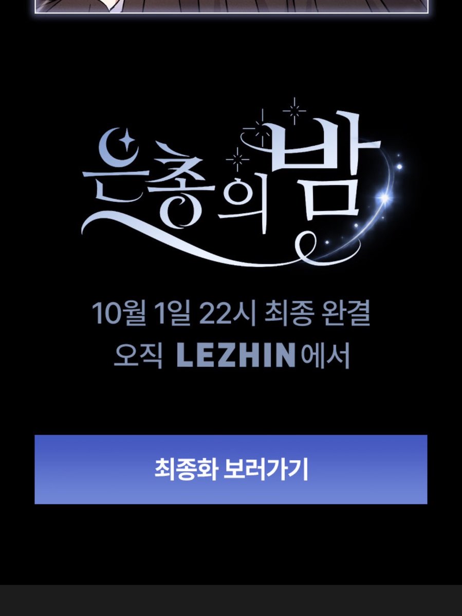 uaremab00's tweet photo. 마음이 너무 괴로움 https://t.co/1v5vXZkVgm