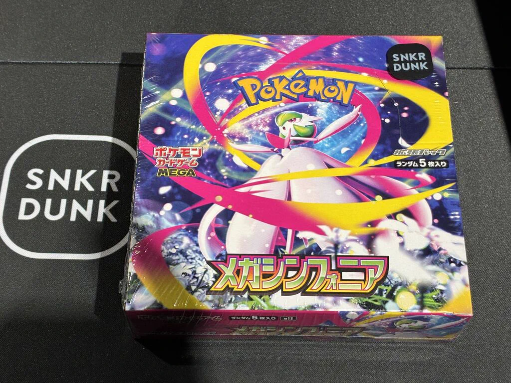 スニダン名古屋パルコ店（トレカ）【公式】 on X / X