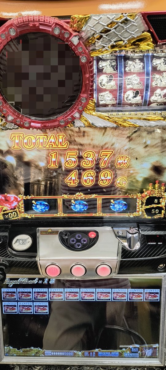 TA20000129's tweet photo. MF青山退店。
午前中はスピンでゴールド獲得！！
午後はほぼパチスロ、ルパンでAT単発と13連、そのあとは北斗で多量にメダル使用・・・。
−1600枚 https://t.co/fpcP0ZUVtl