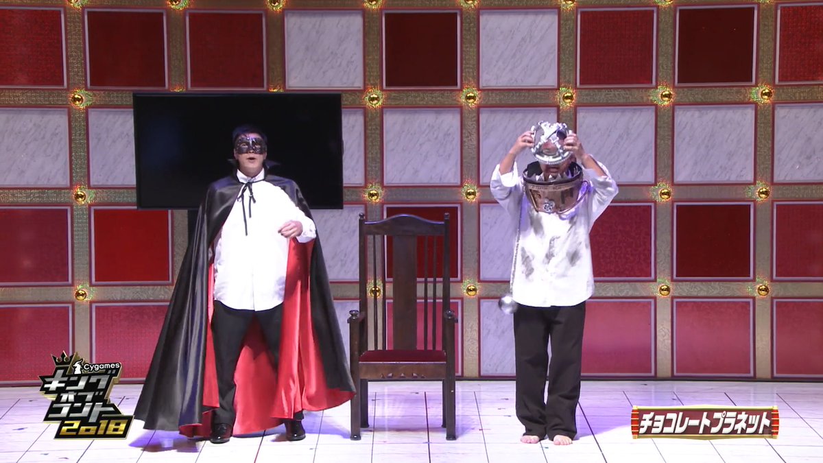 laughterneuvell's tweet photo. 【キングオブ不在コント】
KOC決勝で出演時間最も短かったのは？
舞台上に体があり、観客に見えている時間を計測しました https://t.co/xZRrGKCqSZ