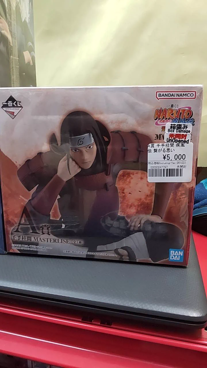 アニメフィギュア専門店】おたちゅう。秋葉原1号店 on X: 