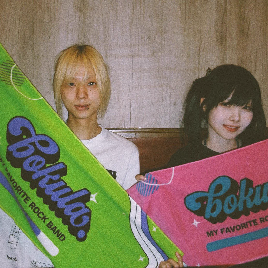 bokula. (@bokula_bandmate) / X