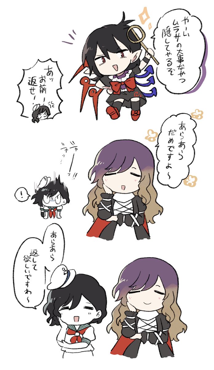 remyaruku65's tweet photo. まんまる舟幽霊 https://t.co/PrhToVaeTq