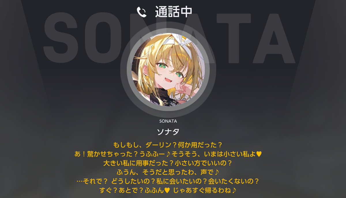 kiritani's tweet photo. … https://t.co/eSDlGRSXab