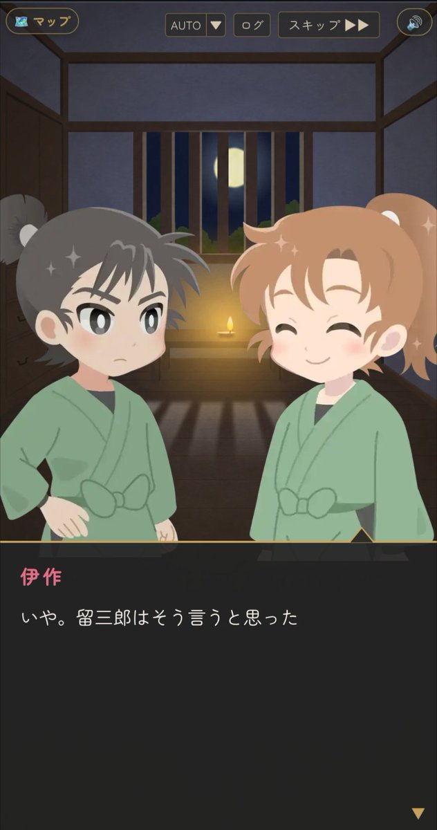tsukinoko_koro's tweet photo. #留伊の日

【留伊ゲーム】
10/1は留伊の日ということで、

留伊ブラウザゲームのサブクエストを１話だけ公開🎮️🌸

https://t.co/69hvh2O7nK
※ブラウザで開いて遊んでください。

iphoneデバッグ十分でないので、バクがあったら教えて下さい🙏

10/13に本編3話迄
10/25ｲﾝﾃで本編全話頒布予定 https://t.co/gz3ujmILcj