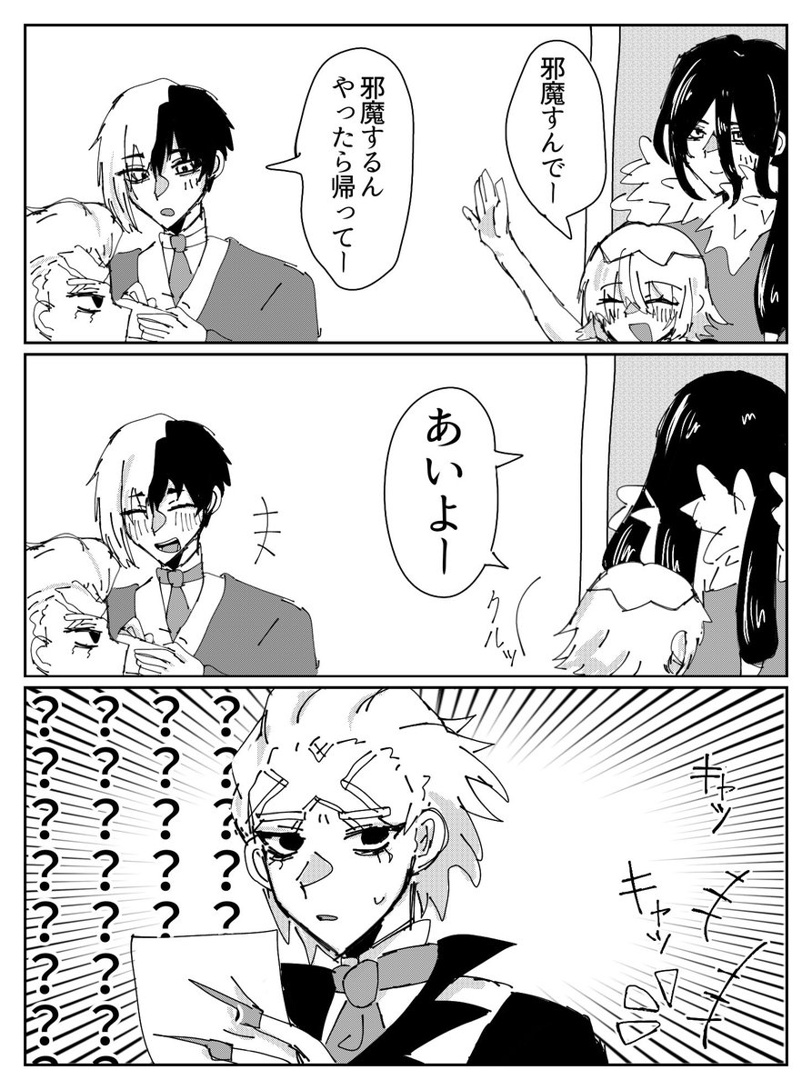 Hutaseeee_chan's tweet photo. #今月描いた絵を晒そうㅤ 
沢山伸びて嬉しかった月💗💗 https://t.co/QcB5sfG55Z