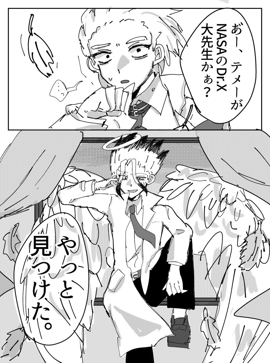 Hutaseeee_chan's tweet photo. #今月描いた絵を晒そうㅤ 
沢山伸びて嬉しかった月💗💗 https://t.co/QcB5sfG55Z