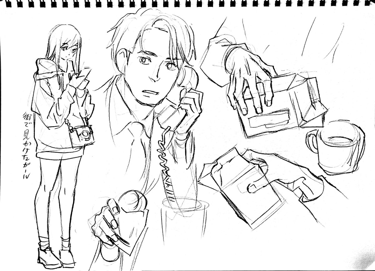 yoshida0000's tweet photo. https://t.co/ocWwKFZmq1
