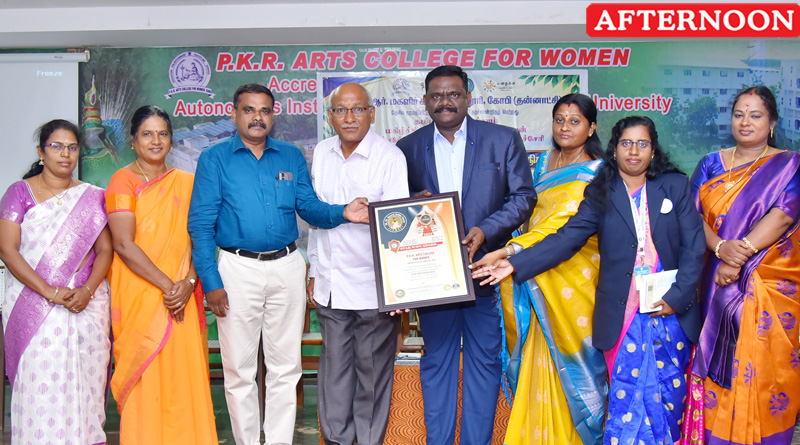 Afternooncbe's tweet photo. P.K.R. Women’s College hosts international seminar, record event Read more https://t.co/poWDy3vkhw
#DigitalNewspapers #NewsOnline #LocalNews #TamilNews #TNNews #epaper #FacebookNews #instanews #afternoonnews #internationalseminar #recordevent #erodenews https://t.co/JhghTcBGGR