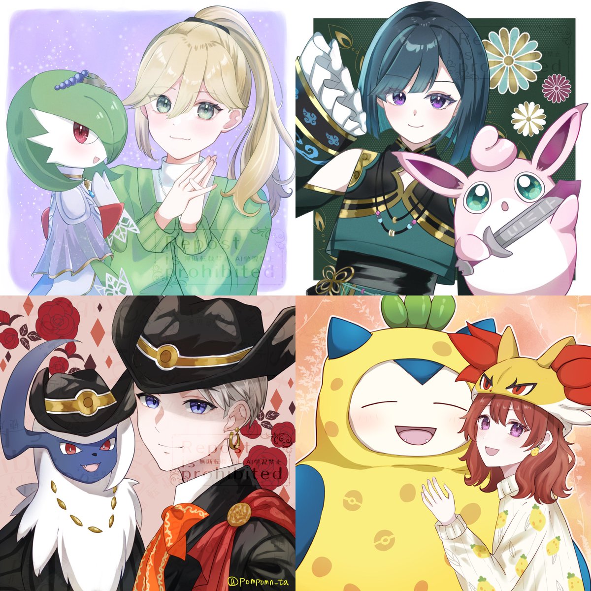 Pompomn_ta's tweet photo. 【イラストプレゼント企画⭐️】
参加方法：公開アカウントでRP（フォローは任意）
人数：2名
期限：10月5日（月）
納期：11月中
ポケモンユナイトのトレーナーまたはコテキャ+ポケモン、単体でもOK

【その他】
1枚目は過去の企画、2枚目は最近のイラストになります
ご応募お待ちしております✨ https://t.co/v5NNZooLEu