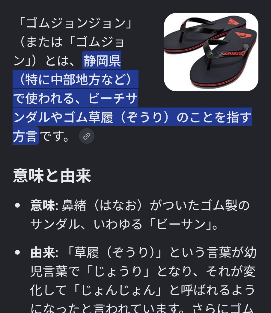 ichi_cyber1's tweet photo. @TeanoHito うちにはそ���な面白いのなくて羨ましい... https://t.co/8zcDYTqey0