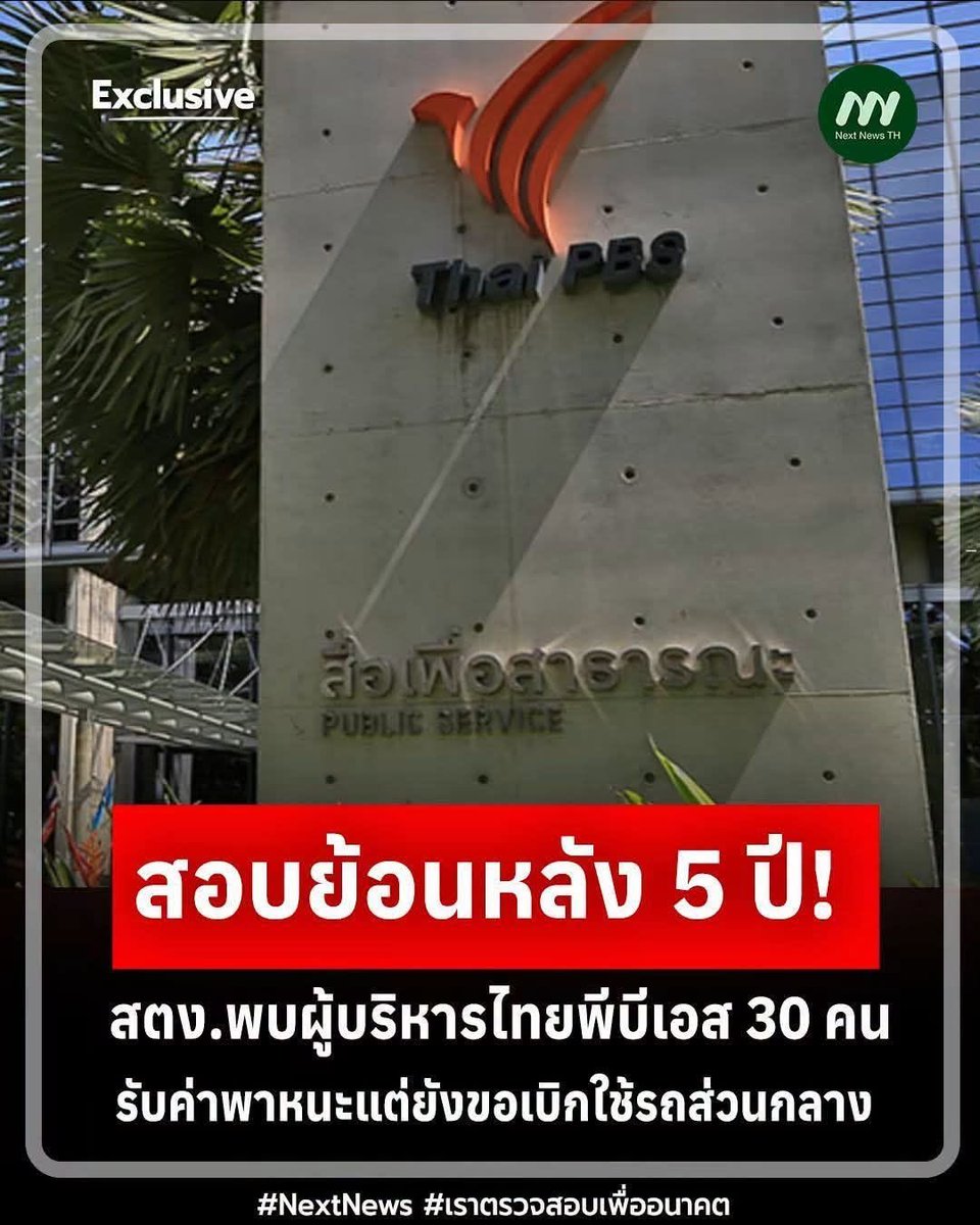 vnomenon's tweet photo. https://t.co/c4CYRJduDw