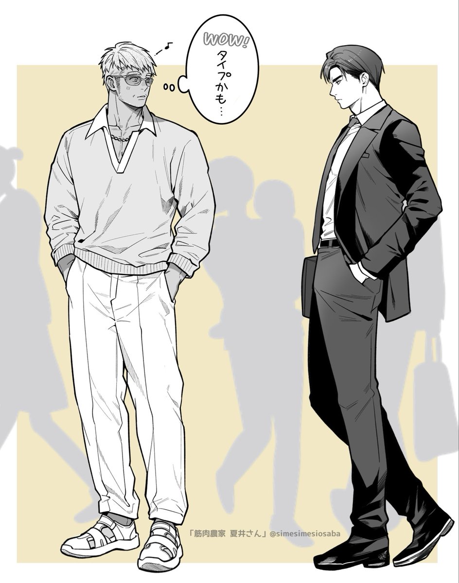 simesimesiosaba's tweet photo. もしかしたら2人は
どっかで出会っていた可能性も…ある？
(四十路トミーとリーマン夏井さん)

※創作
※筋肉農家 夏井さん https://t.co/0ZZrE3gf6k