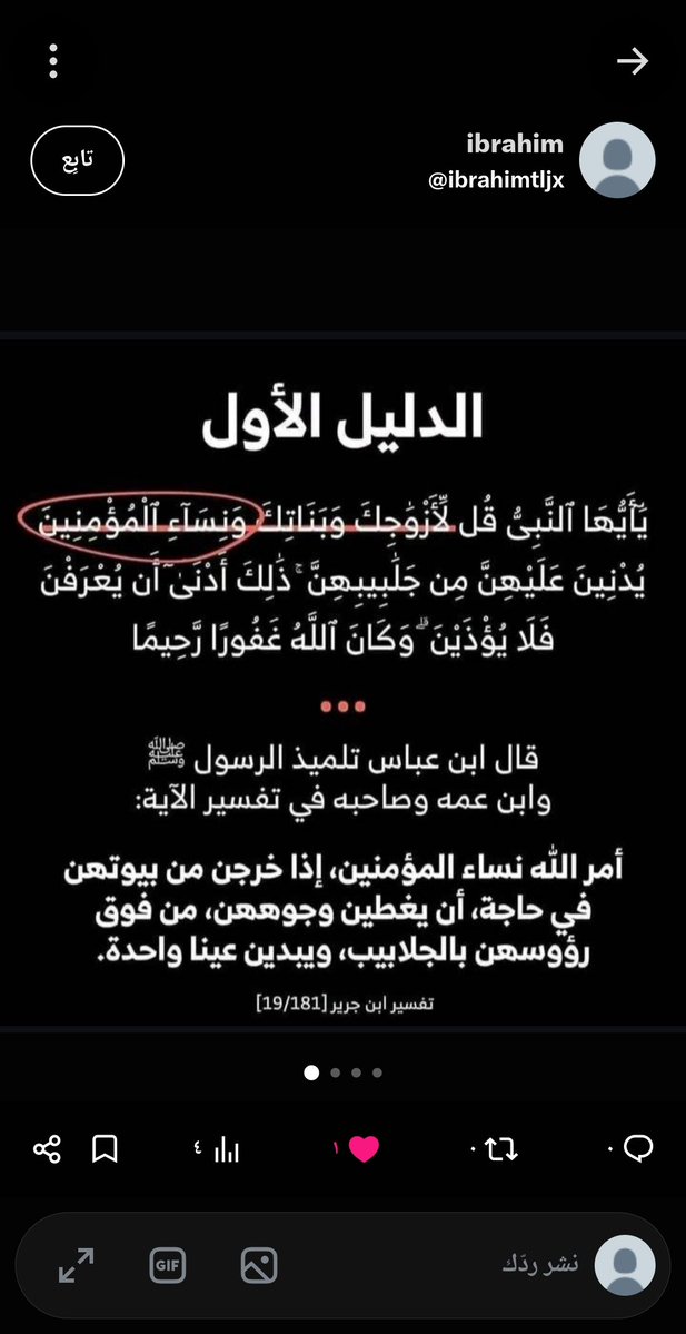 bjzvyy's tweet photo. @n5ilf https://t.co/Vau2gSLgqu