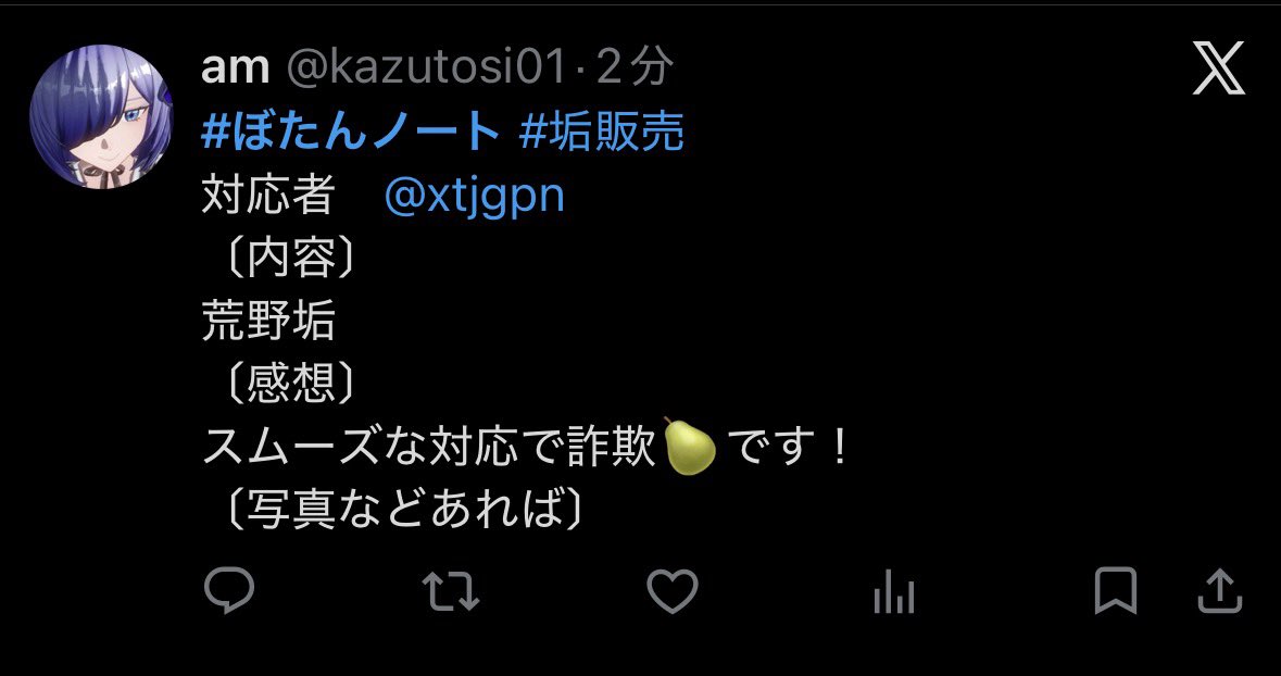 xtjgpn's tweet photo. 1 https://t.co/xt8XT8Pwmx