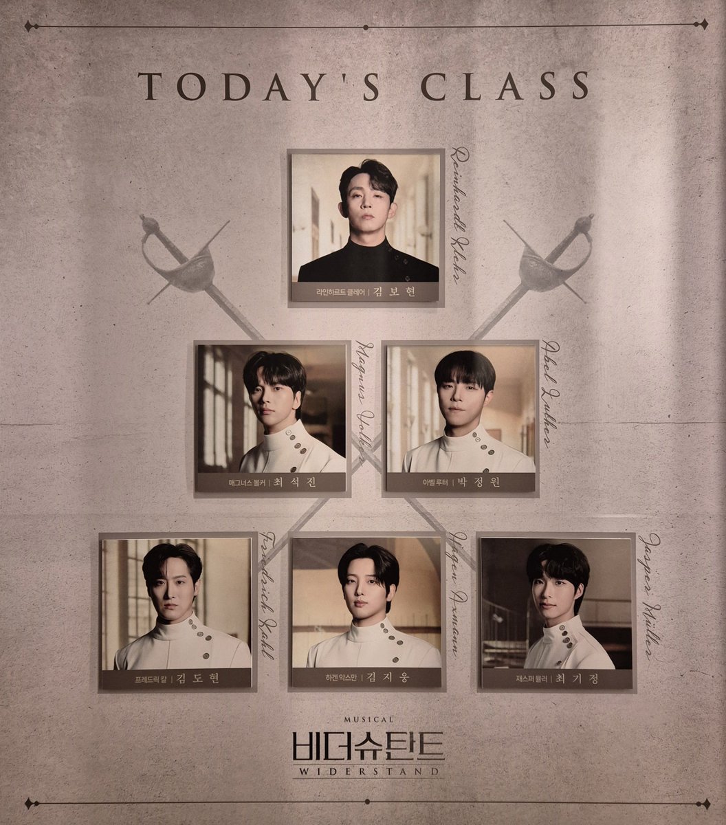 jirehyun's tweet photo. 261001🌙 비더슈탄트⚔️ 자일곱
#이레윤_관극 https://t.co/QBTTdw5mTS