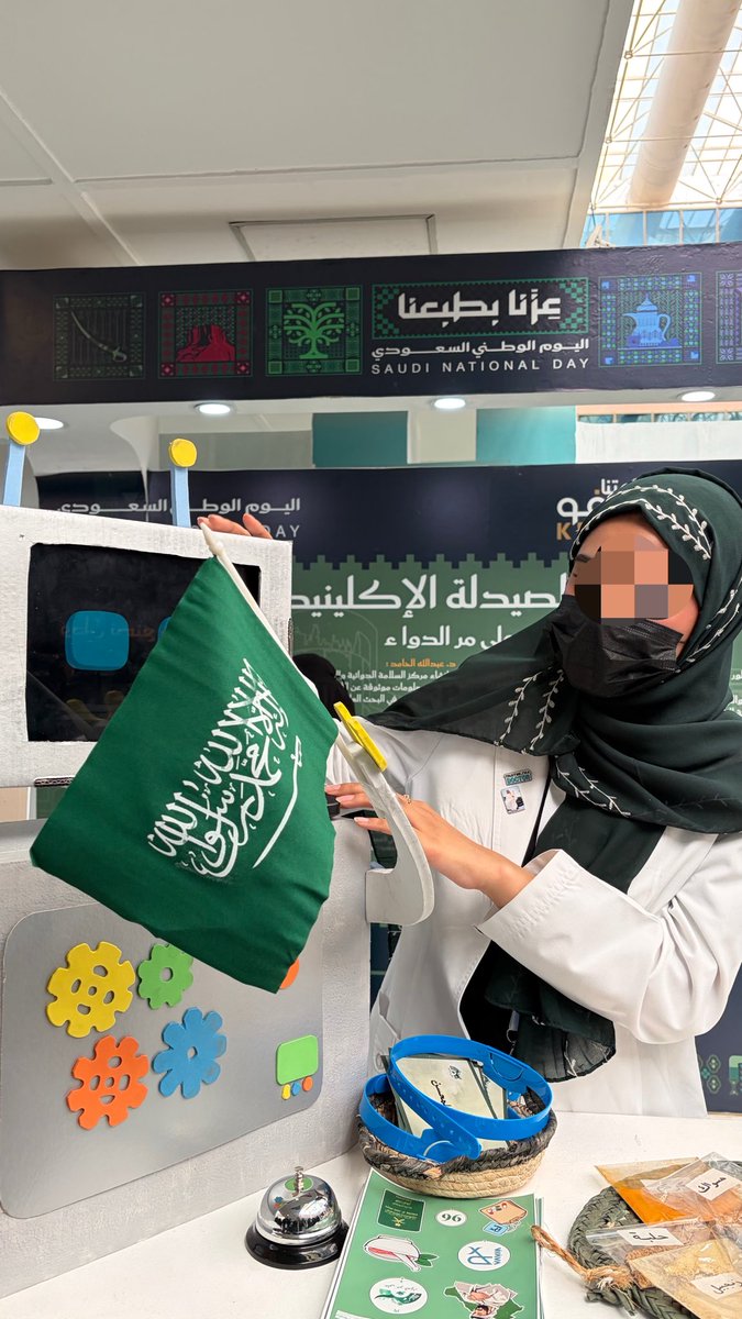 iltxm7's tweet photo. سعيدة وفخورة بتمثيل كليتي كلية الصيدلة كمتحدثة في احتفالية اليوم الوطني السعودي
كل الشكر والتقدير لـ نادي ترياق على إتاحة هذه الفرصة وثقتهم بي فخورة بهاذي التجربة وممتنة لكل لحظة تعلمت منها شيئًا جديدًا🇸🇦🤍 https://t.co/UlRRtRxhqG