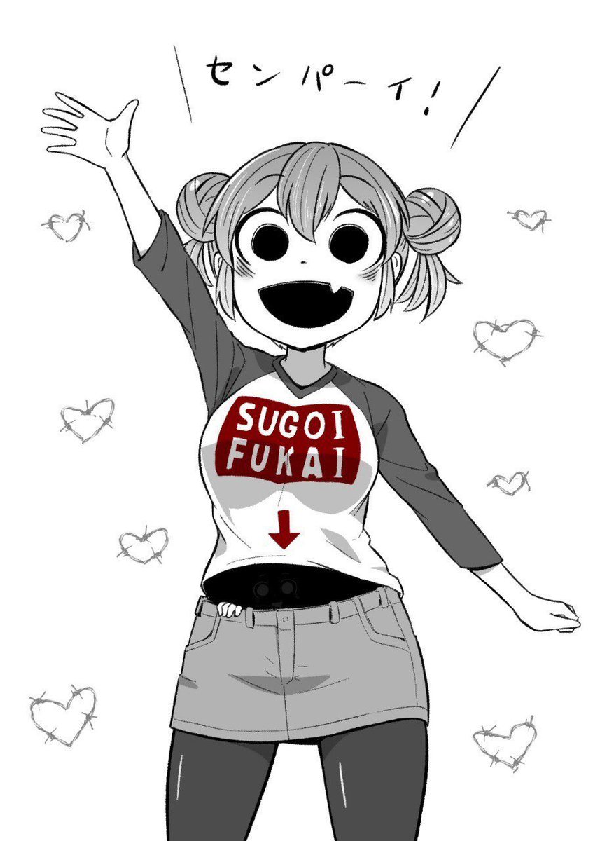 ZhangNeverD1es's tweet photo. — Hey guys I’m making an edit…

But I would love your guy’s help with it. You see, I would love to hear about you guys and what you genuinely love or like about Ming as a character…

You can include lewd stuff if you want… But for this… It is very important 🤍 https://t.co/447n3zxOVE