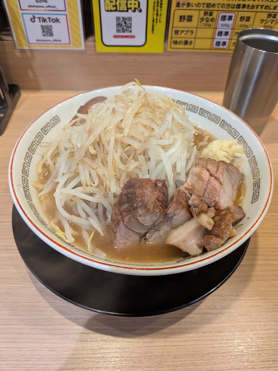 Helicobacter144's tweet photo. 豚山思ったより二郎感なかった
二郎行ったことないけど https://t.co/xaQbnjxzyd