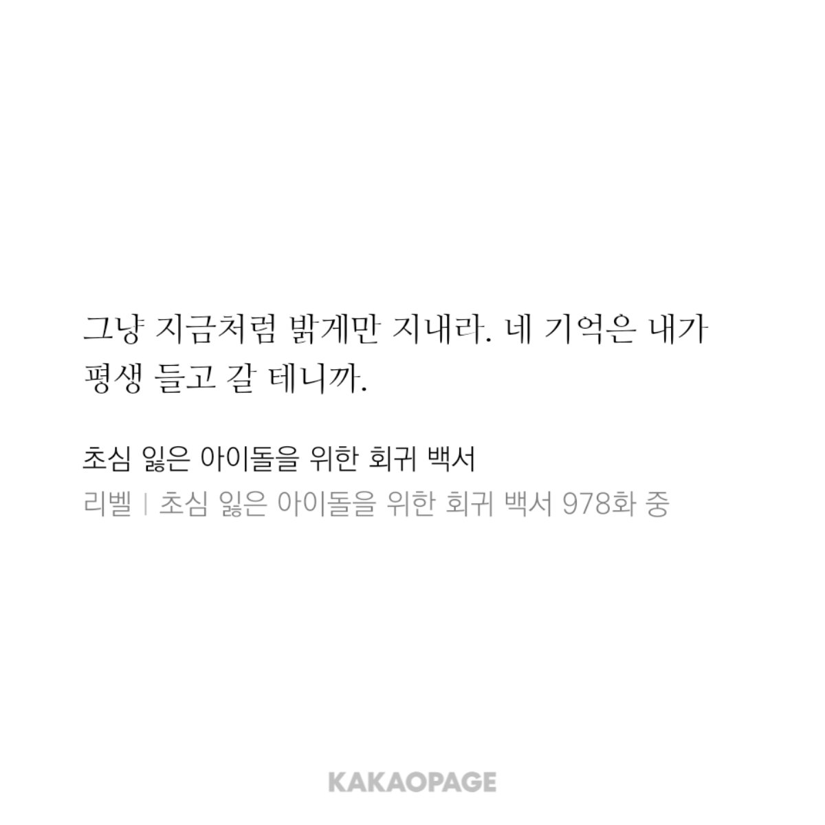 webso_masse's tweet photo. 이게가장이지 https://t.co/pMmPJITAGH