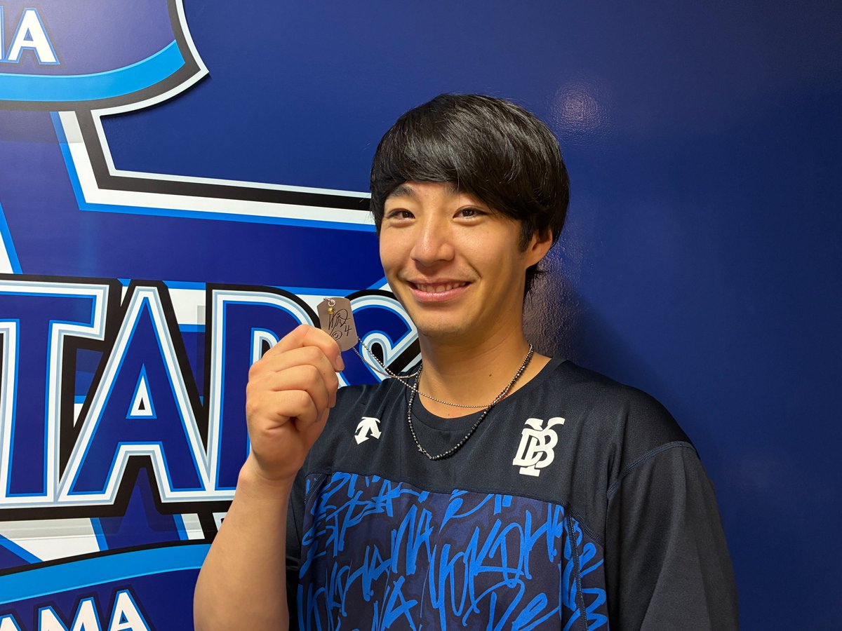 ydb_yokohama's tweet photo. 🎂✨HAPPY BIRTH DAY✨🎂
10/2 #山﨑康晃 選手
10/4 #度会隆輝 選手

選手のお誕生月にあわせてラインナップが入れ替わる BAYSTORE Flagship YOKOHAMA限定の #プレイヤーズタグペンダント ！

10/31(土)まで上記のラインナップで販売中！お見逃しなく✅
※9月より横浜スタジアム試合開催日も刻印サービス実施中

#baystars