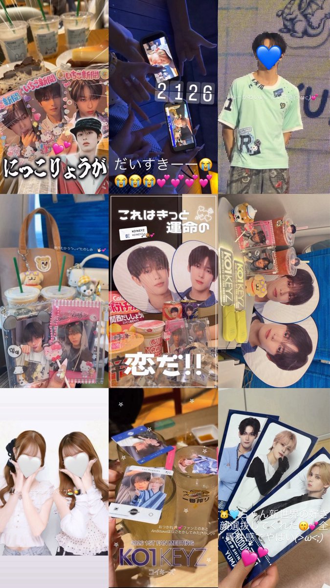 TENSAIIZUKA's tweet photo. 2♡26🌻🐳🍧🍉⭐️#夏の思い出🔖 https://t.co/t9beTxasO3