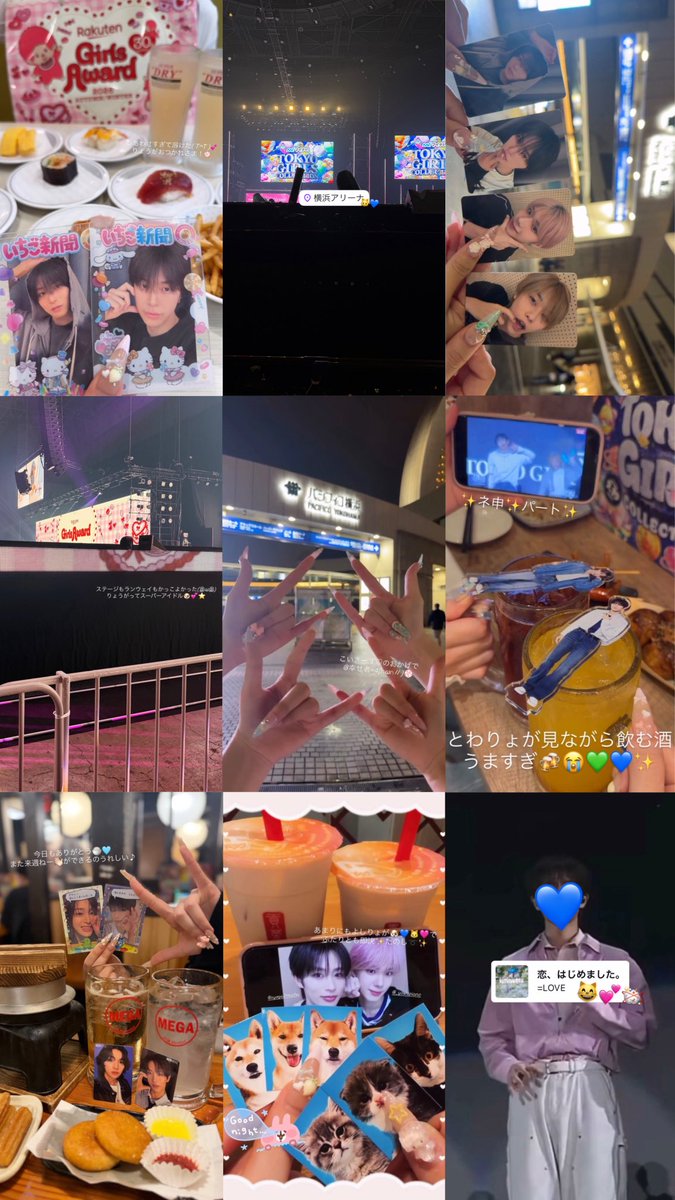 TENSAIIZUKA's tweet photo. 2♡26🌻🐳🍧🍉⭐️#夏の思い出🔖 https://t.co/t9beTxasO3