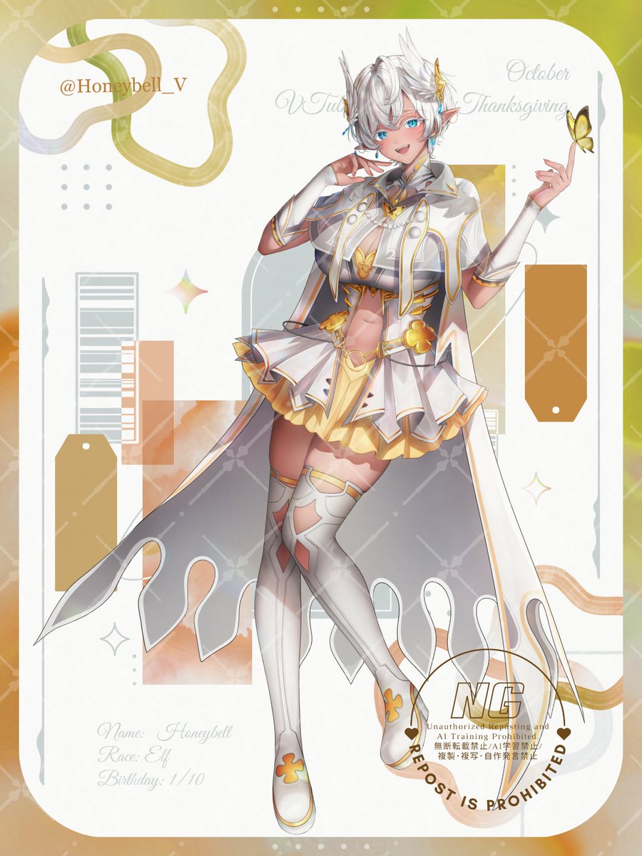 Honeybell_V's tweet photo. 【固定用】
( *´꒳`o[ #10月のVTuber交流感謝祭 ]o*.。

ゆるふわエルフVはにぃべるです·͜·♡

はにぃと一緒に
ぎゅっと！もっと！ずっと！
愛を育んでいこうね🌱

🕊配信デビュー準備中
🕊挑戦したいこと数多。特に演技力を磨く！
🕊普段はゲーム実況を中心に投稿(のハズ)
🕊カワボ……らしい
🕊IRIAMも準備中です

YouTube🎥 https://t.co/IoKQWowOLp
IRIAM📲 https://t.co/YbelHcPLCU

反応ゆっくり巡回します𓂃 𓈒𓏸◌

総合 #はにぃべる
配信タグ #はにぃべるーむ
FAタグ #アトリエ蜂蜜と鈴
