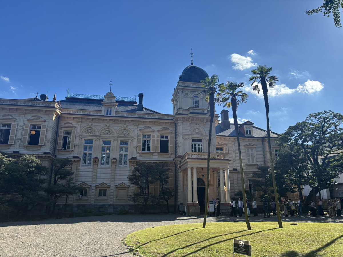 transbustantiat's tweet photo. 旧岩崎邸庭園、不忍池、猿まわし
都民の日でめちゃ混んでた https://t.co/mUpPkXAkfx