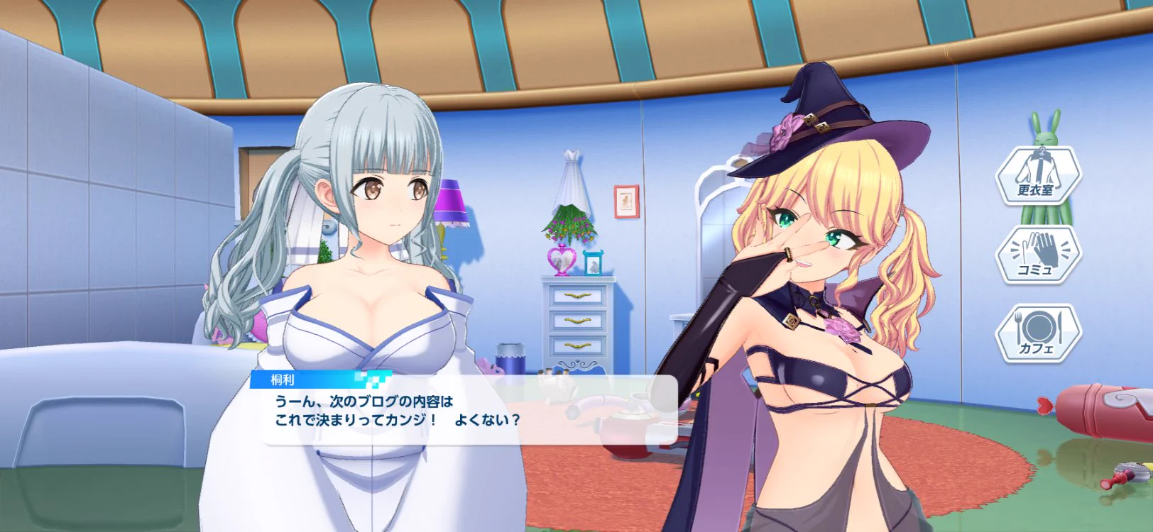 VITA民B-207 on X: 