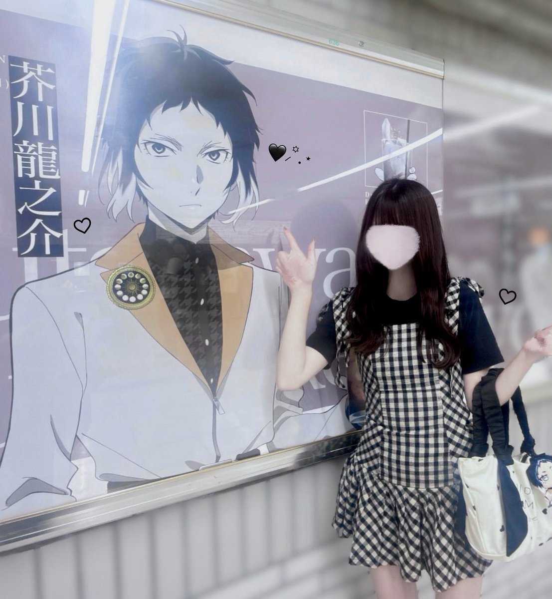 menyqq_'s tweet photo. 素敵な広告にめろめろᐢɞ̴̶̷ ·̫ ɞ̴̶̷ᐢ⊃━💕 https://t.co/nZyEFg0Qpl
