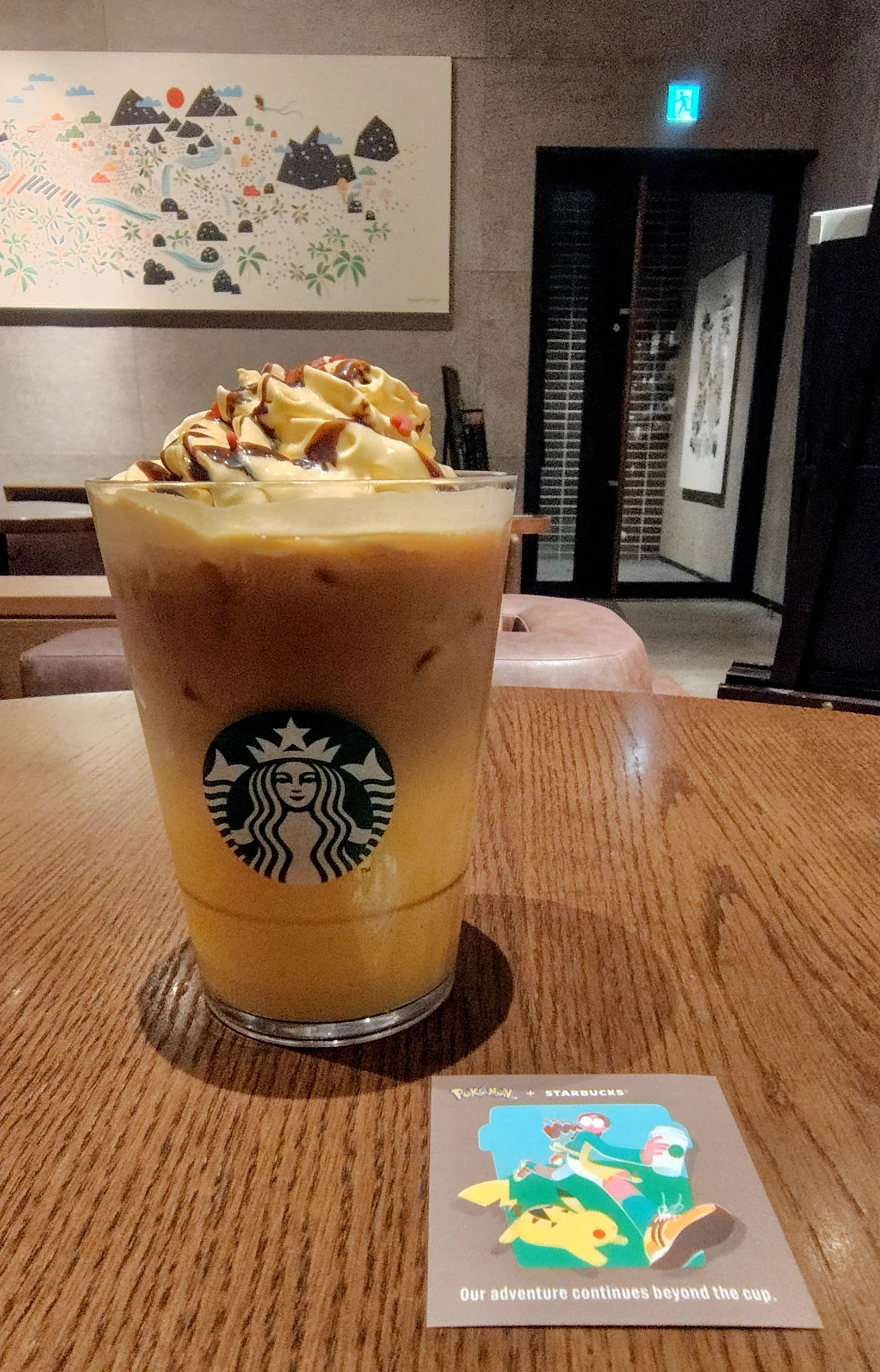 フェイクスター в X: „スタバで昨日から販売された「ピカチュウ ハニー