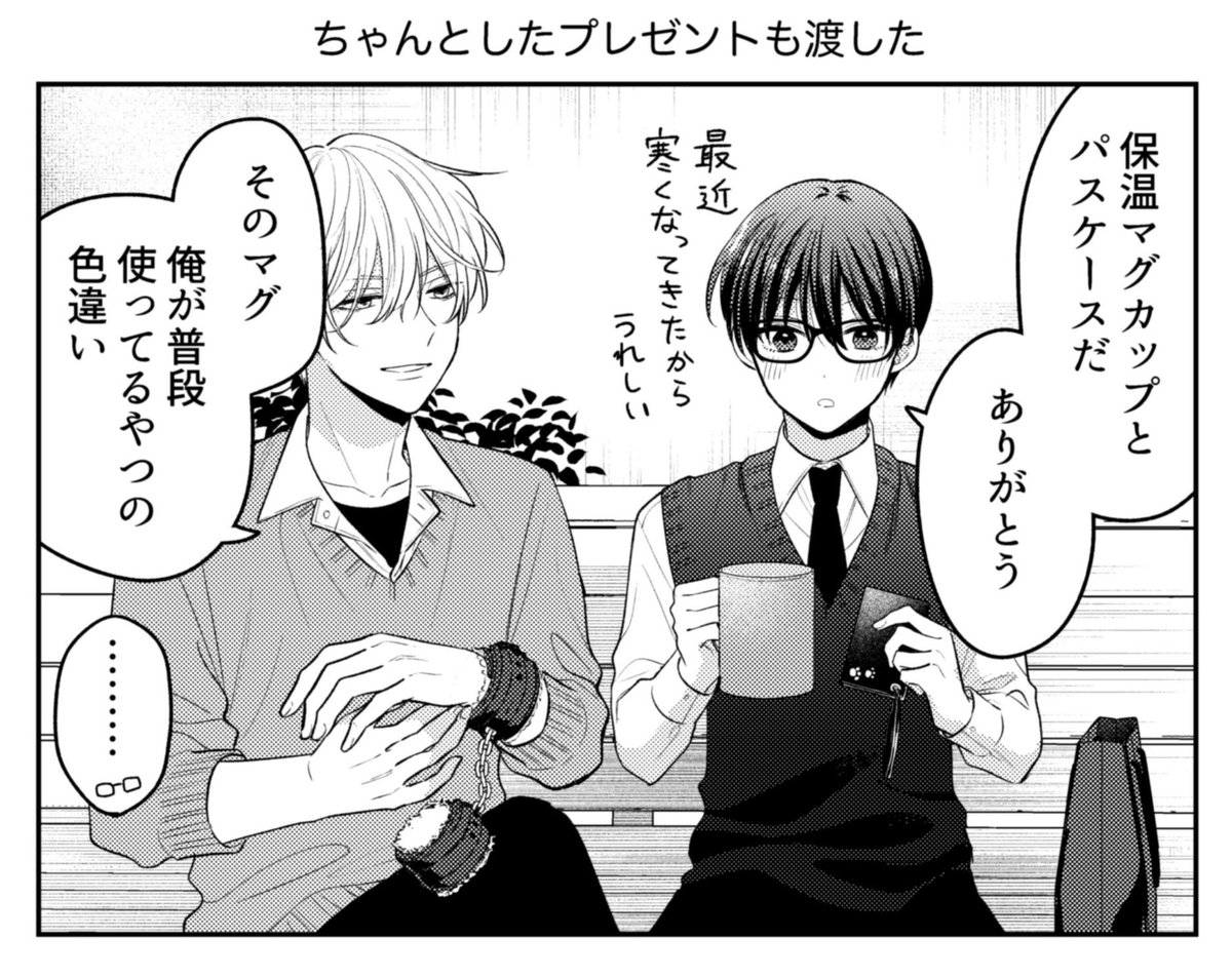 ponpoon222's tweet photo. 委員長バースデー🎂 https://t.co/BOY6jWEbMU
