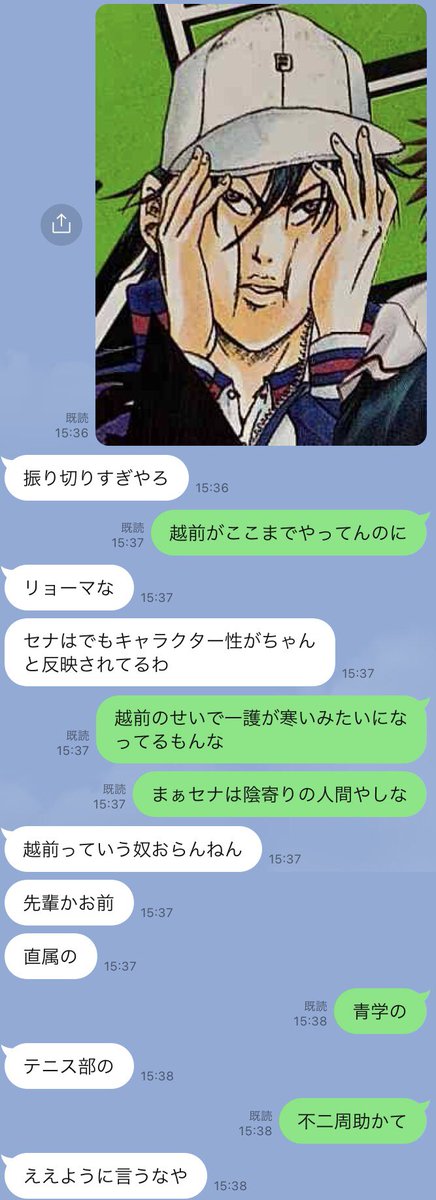 yuujyou_forever's tweet photo. https://t.co/DxbHt0f7Ln
