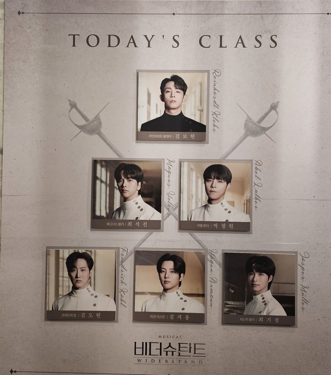 0108891's tweet photo. 261001 비더슈탄트
10월 시작!!본다 https://t.co/dYVF1B0ucd