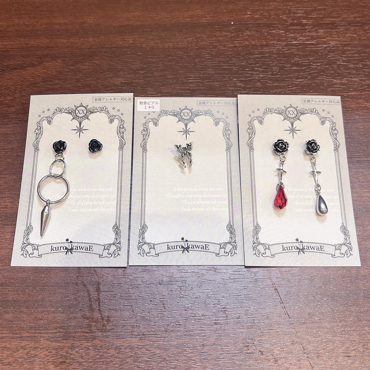 Sumyi_1002's tweet photo. ここのアクセサリー好き過ぎて
ポプアプで新規に3点お迎えしました✨️

今冬にヘリックス開ける予定だから軟骨用も😆 https://t.co/tSoCBpglUB