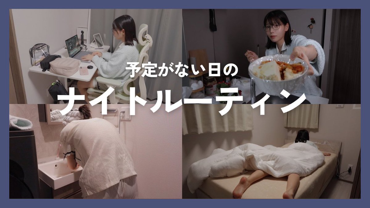 kokonoisunao's tweet photo. 最近こんな感じの動画撮ってます
気になる動画があったらYouTubeで見て���てね☺️ https://t.co/7DRk2VzQwl