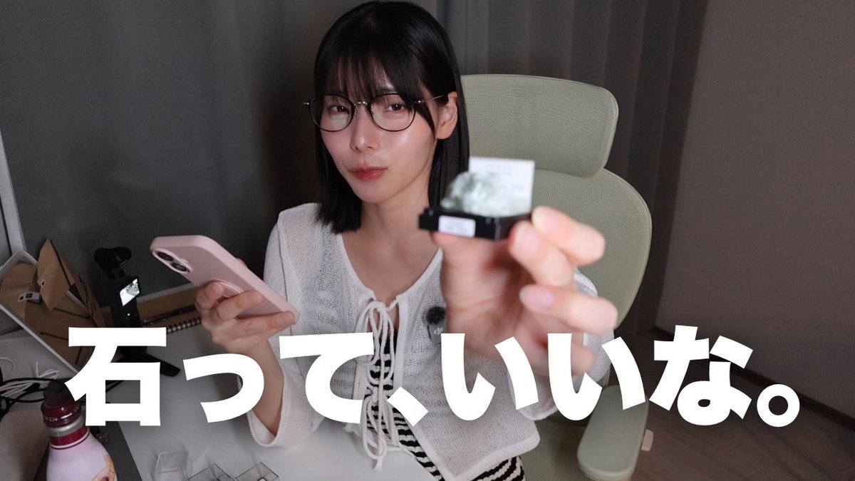 kokonoisunao's tweet photo. 最近こんな感じの動画撮ってます
気になる動画があったらYouTubeで見て���てね☺️ https://t.co/7DRk2VzQwl