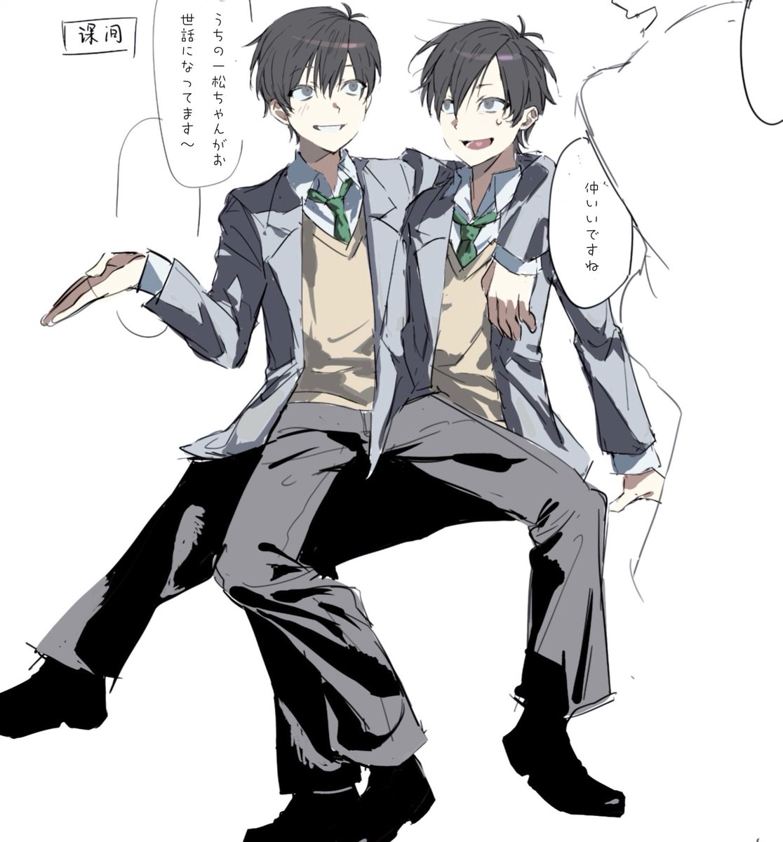Lab6429's tweet photo. #おそ松さん paka松
用了翻译器不知道翻译的对不对 https://t.co/5utF9CcYRn