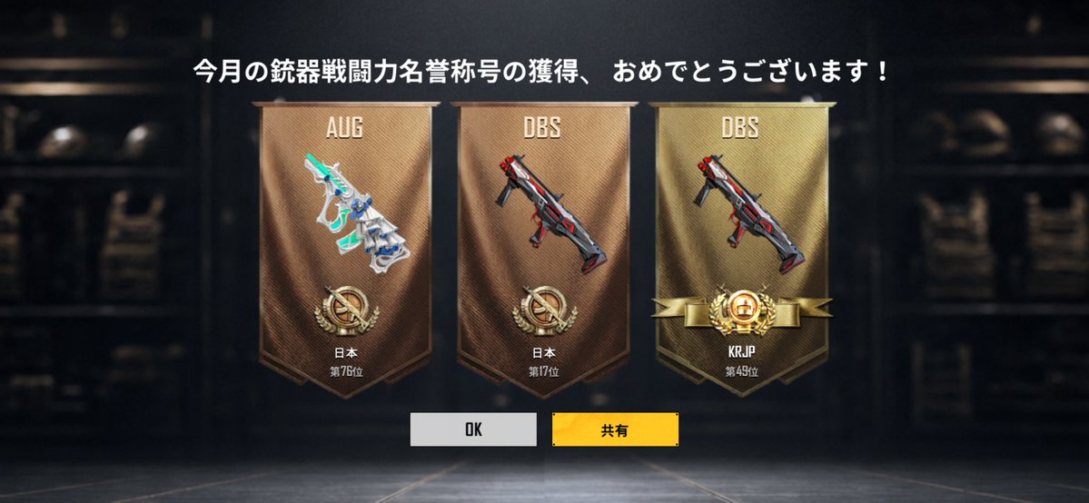 Ne_zZ04's tweet photo. おー👏 https://t.co/w5CaN4EhFC