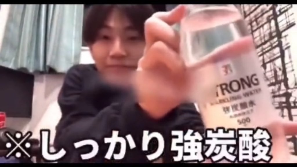 lrnl_8I8l's tweet photo. 橋本くんがちんこ炭酸水につけてたのセブンイレブンのやつなのにスポンサーなんだーーーー？！ https://t.co/s9AMGbCEDE