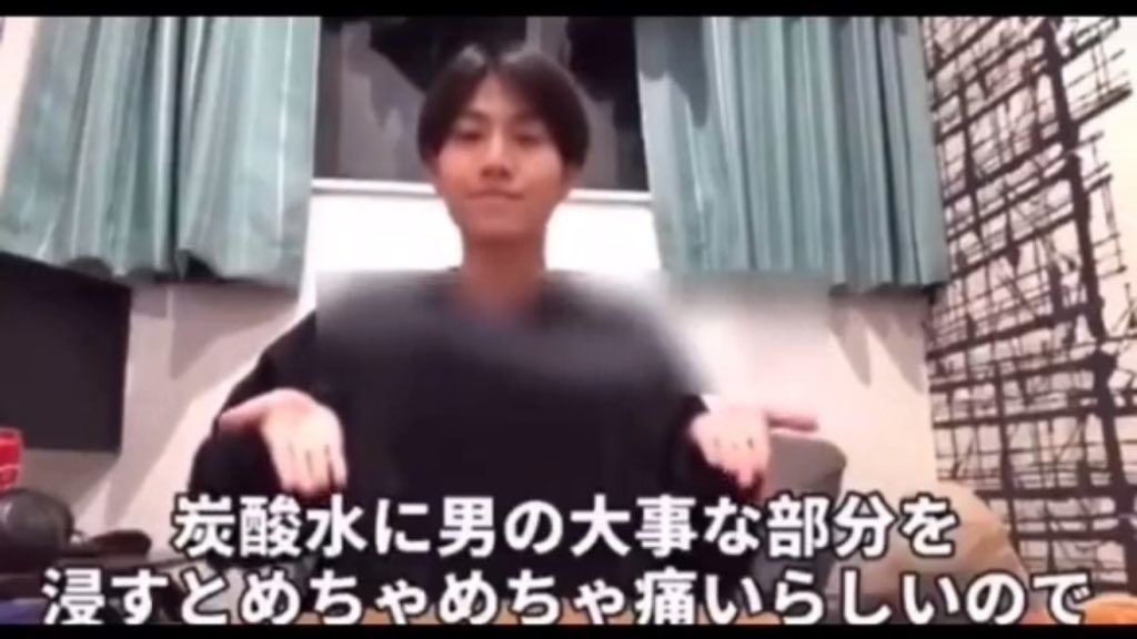 lrnl_8I8l's tweet photo. 橋本くんがちんこ炭酸水につけてたのセブンイレブンのやつなのにスポンサーなんだーーーー？！ https://t.co/s9AMGbCEDE