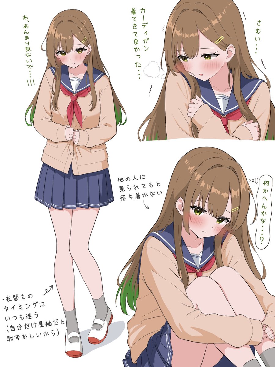 yuzupimaru's tweet photo. 杏と翠の秋冬の装いまとめ🍁

#OC https://t.co/dNZ1v3vu4S