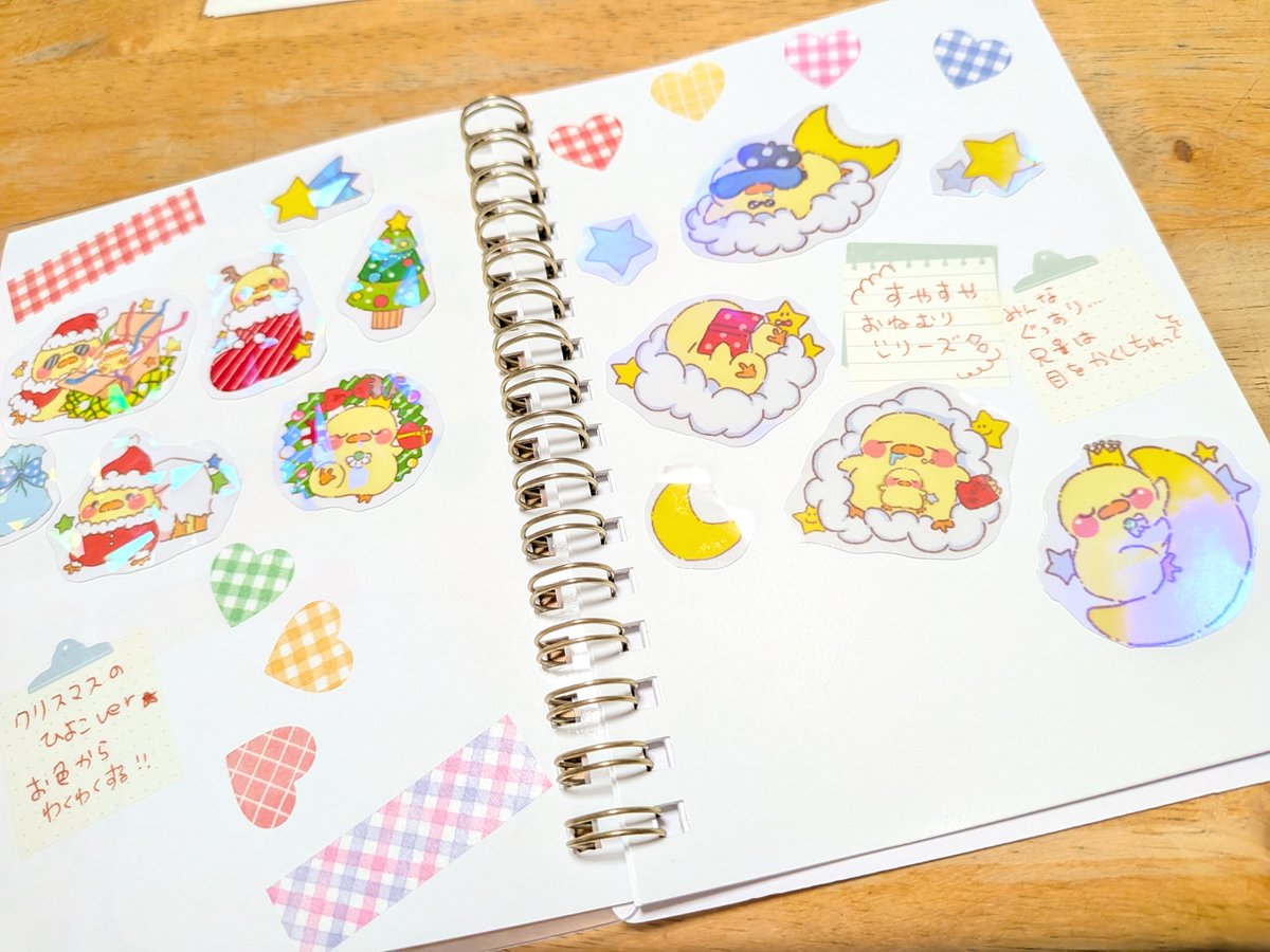 etokousaku's tweet photo. 新しいフ���ークシール🐥🍀
どっちもお気に入りです🥰 https://t.co/izbGHfbt88