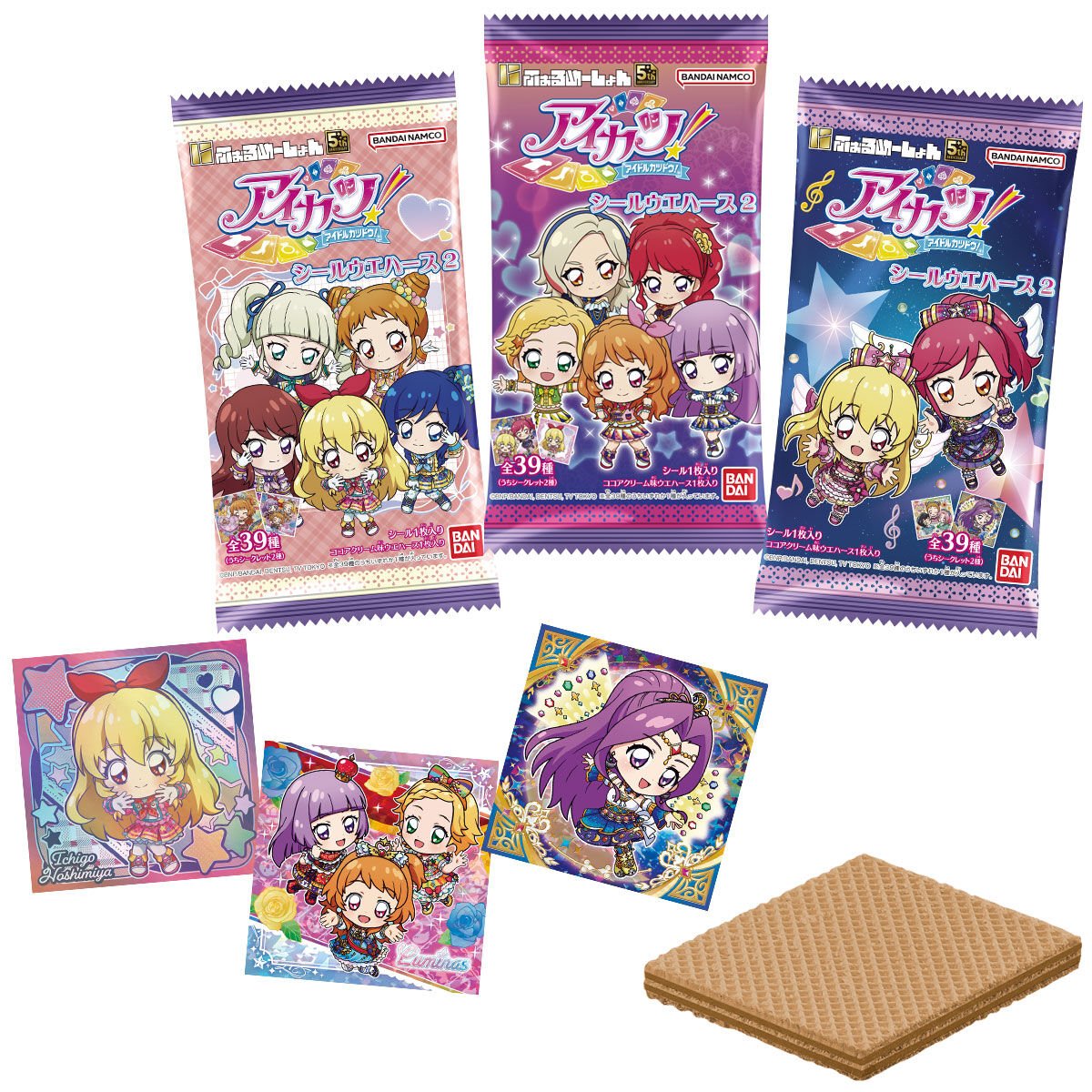 aikatsu_info_'s tweet photo. 【新商品情報】

「にふぉるめーしょん アイカツ！ シールウエハース2」が発売💖

全39種（シークレット2種）✨
全種描き起こし＆「5周年レア」も収録🎀

💰154円(税込)
📅2026年10月12日発売

予約はこちら⇩ #ad
🔗https://t.co/0hRCTdLaJv
🔗https://t.co/j3ufZdWDMl

#アイカツ #アイカツグッズ https://t.co/PzLH58iM3C