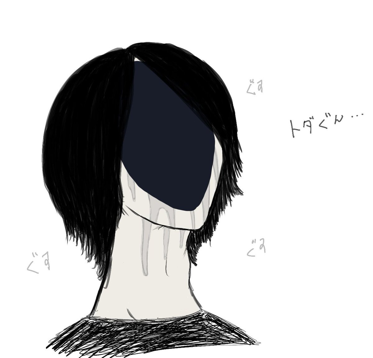 highchu801's tweet photo. 代理キャラクター気に入りすぎて速攻で描いたときのやつ。なぜか失恋号泣してる絵と鼻血出たときの絵。顔の穴から出る体液全部同じ一つの穴から出る、という設定。 https://t.co/z7TCV8iure