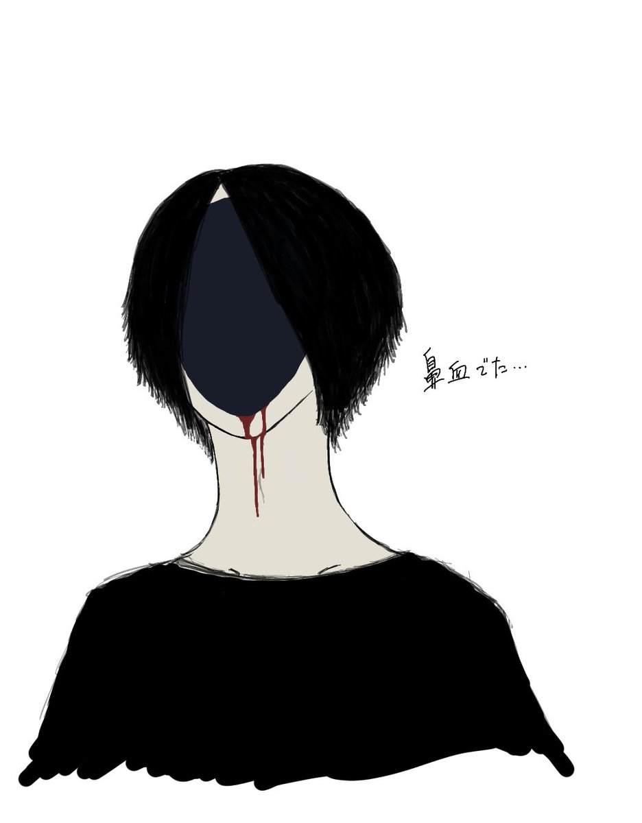 highchu801's tweet photo. 代理キャラクター気に入りすぎて速攻で描いたときのやつ。なぜか失恋号泣してる絵と鼻血出たときの絵。顔の穴から出る体液全部同じ一つの穴から出る、という設定。 https://t.co/z7TCV8iure