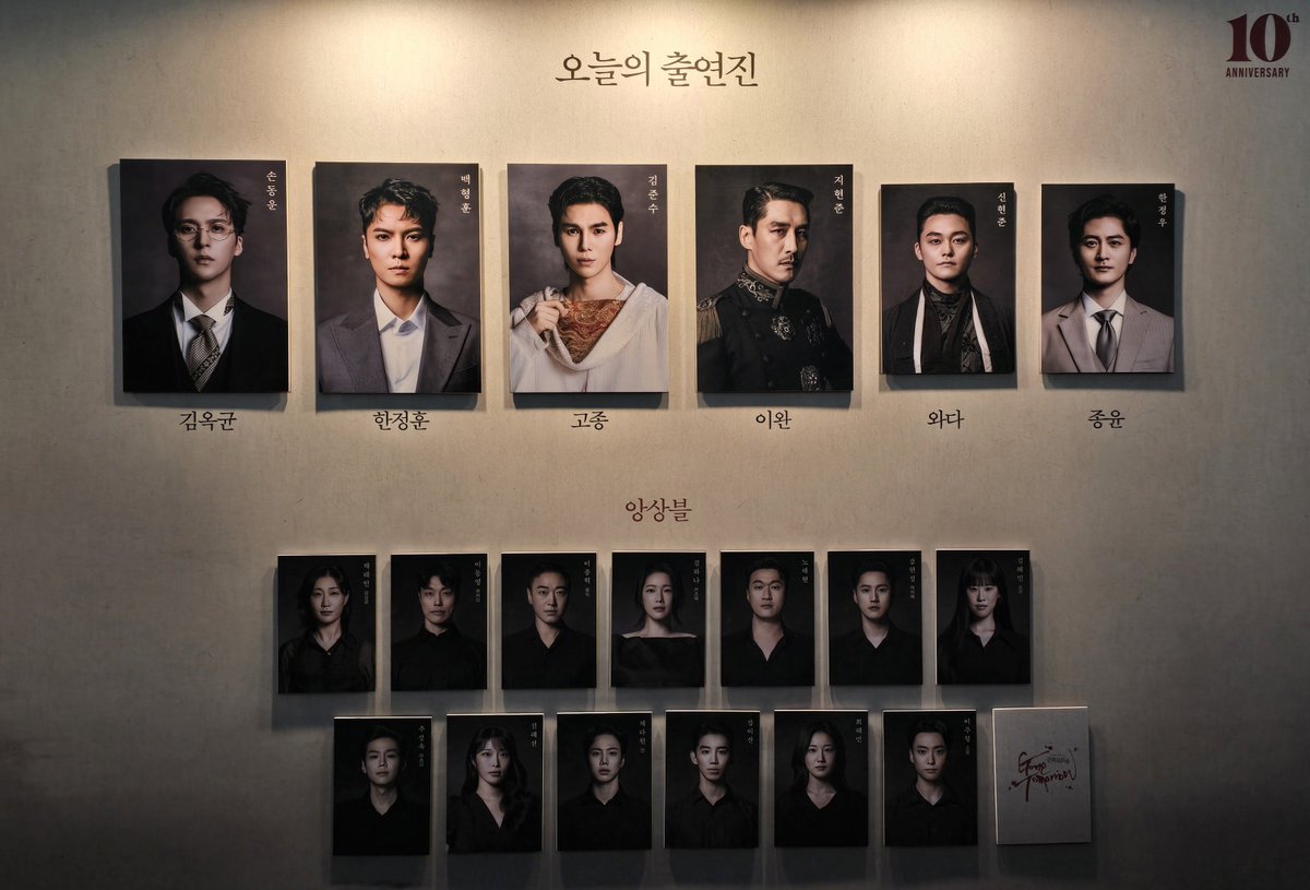 delay_ming's tweet photo. 261001 곤투모로우 
#졸려관극 https://t.co/Tgn29eyoE0