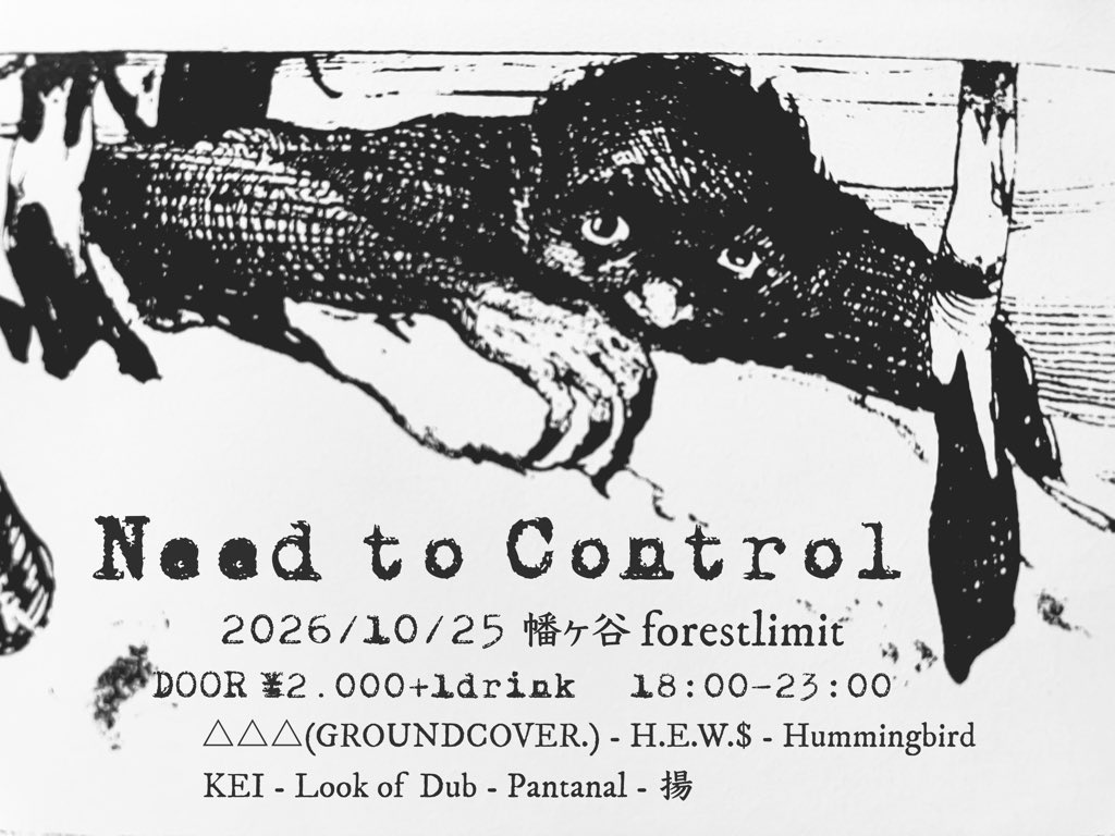 ANIMALWARFARE_'s tweet photo. 10/25(日)
幡ヶ谷フォレストリミットにて。
よろしくお願い致します。

#幡ヶ谷 #フォレストリミット #forestlimit https://t.co/Cleakut7xC
