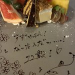 Photo by ˆ꒳ˆ (@sszzsub_)